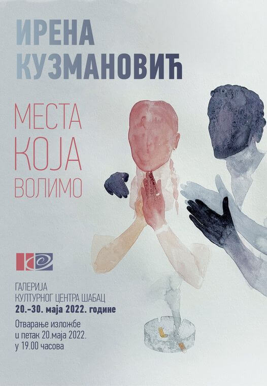 Izložba u galeriji KC