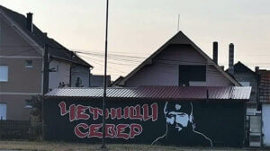 Mural Đujiću