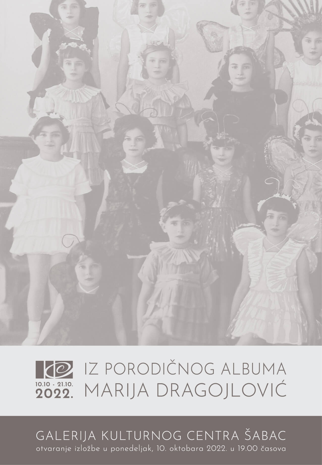 Izložba "Iz porodičnog albuma" u Galeriji KC