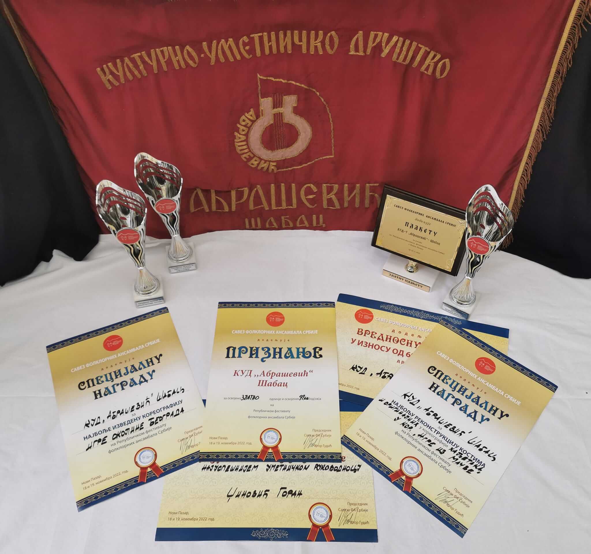Nagrade za KUD "Abrašević" na Rebuličkom festivalu folklornih ansambala Srbije