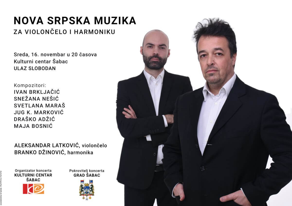 Koncert muzike srpskih komppozitora mlađe generacije u sredu u sali Kulturnog centra Šabac