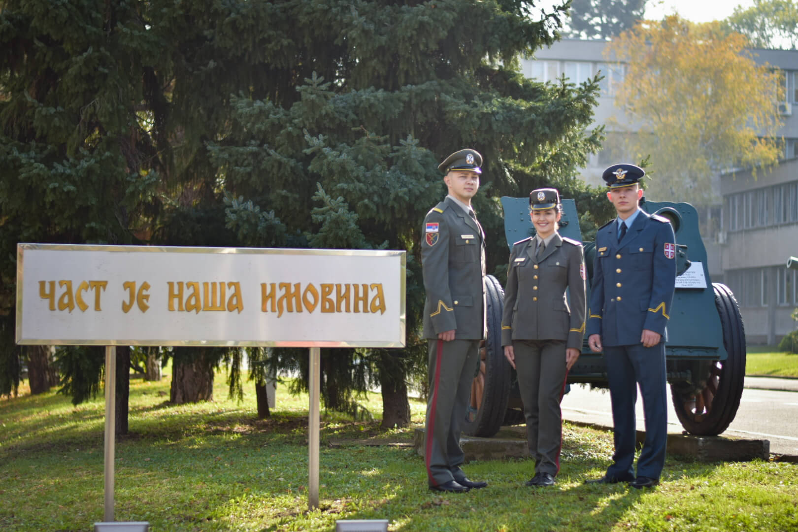 Akcija „Otvorena vrata“ svake subote u vojnim školama