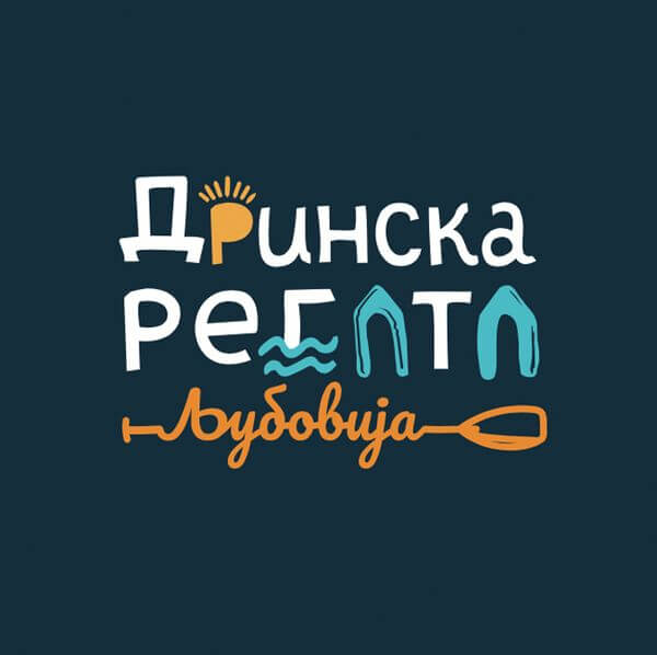 Predstavljen novi logo „DRINSКA REGATA LJUBOVIJA“