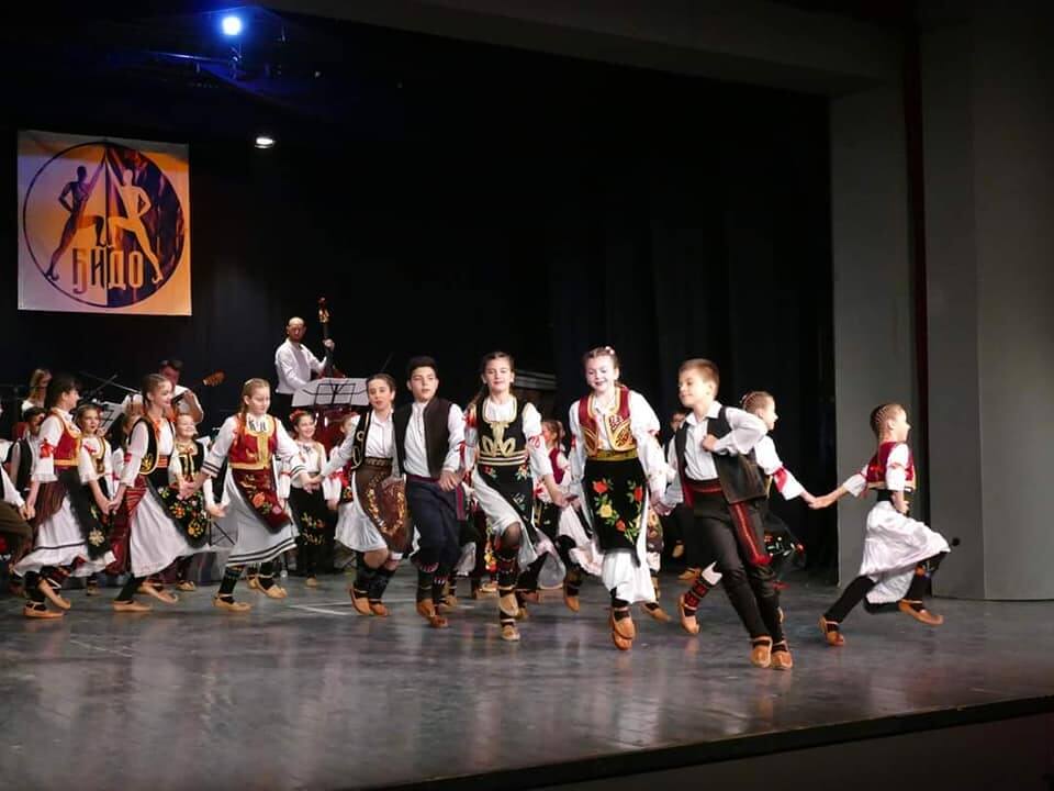 Tradicionalni koncert FA "Đido"