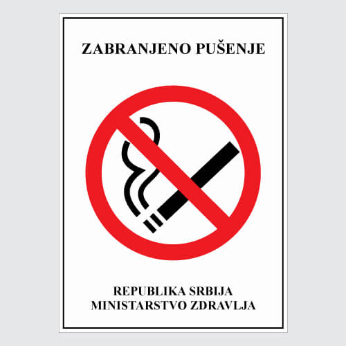 Totalna zabrana pušenja u zatvorenom radnom i javnom prostoru?