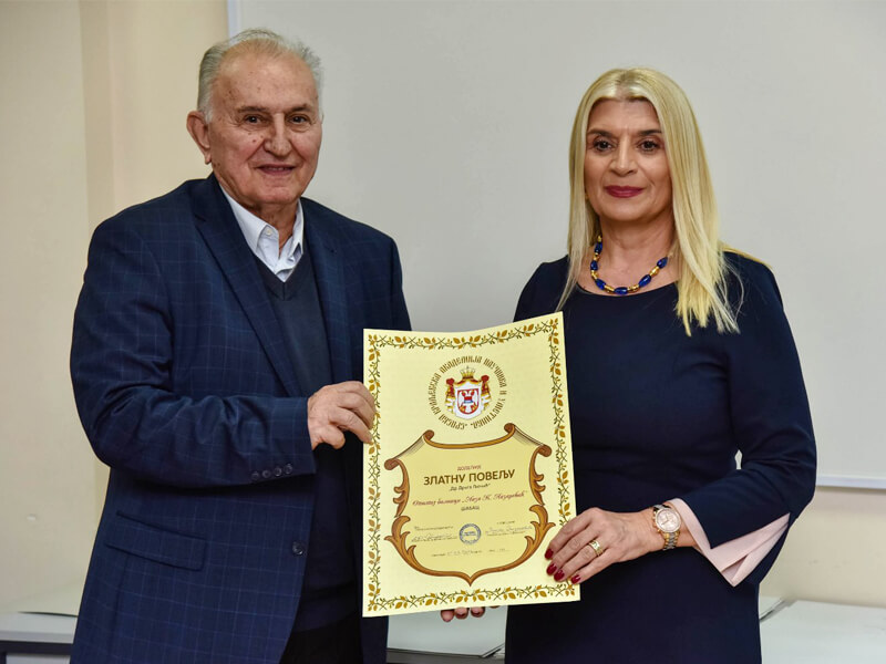 Šabačkoj bolnici nagrada “Dr Draga Ljočić”